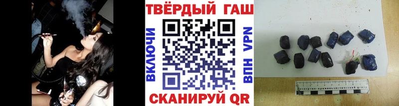 MEGA ONION  Набережные Челны  ГАШ индика сатива 