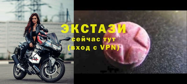 твердый Алексеевка