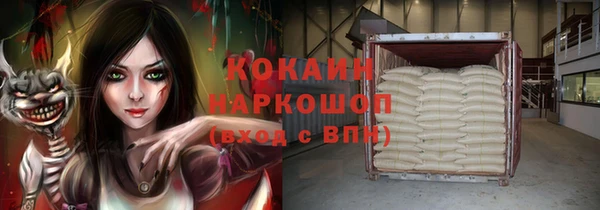 не бодяженный Алзамай
