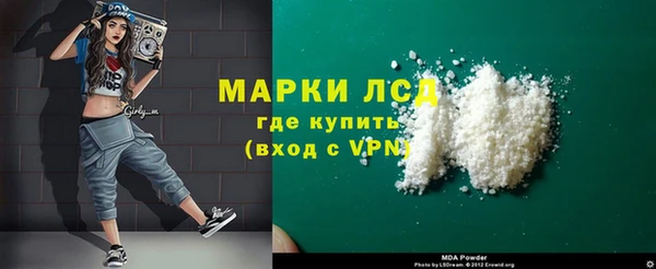 твердый Алексин