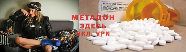 героин Аркадак