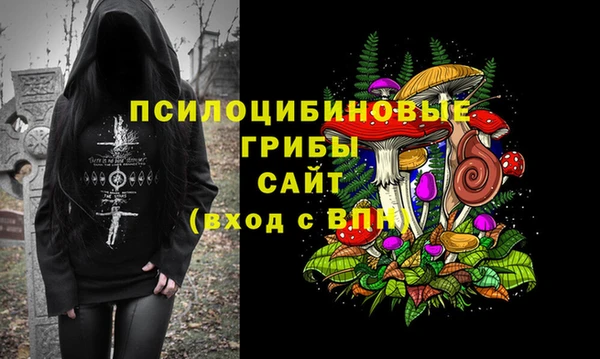 героин Аркадак