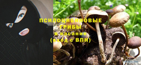 кокаин VHQ Усинск