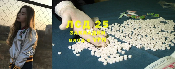 твердый Алексеевка