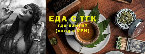 героин Аркадак