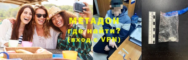 героин Аркадак
