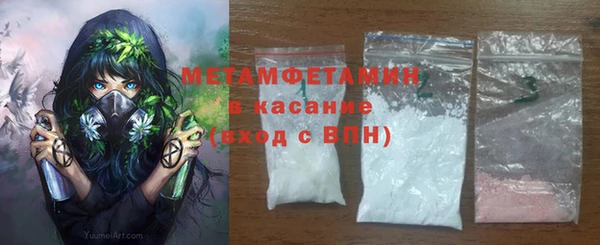 прущая мука Тында