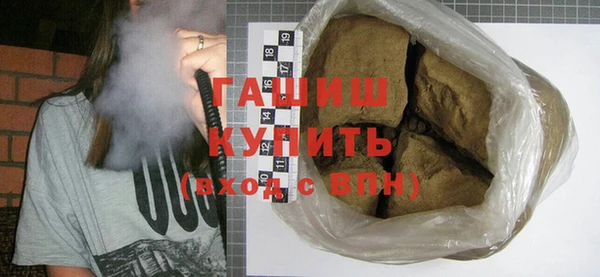 твердый Алексеевка